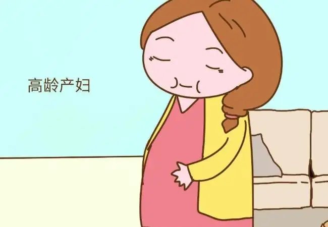 枣庄7旬夫妻为3岁女儿庆祝生日，超高龄产女有多大风险？