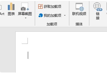 向上的箭头怎么打？