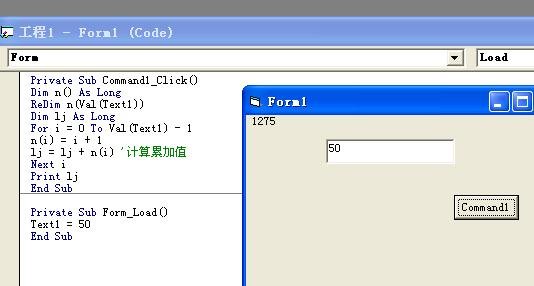 vb中的dim什么意思？