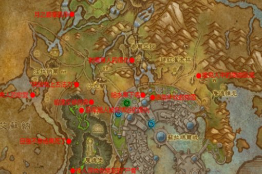 wow wow堕夜精灵声望怎么刷