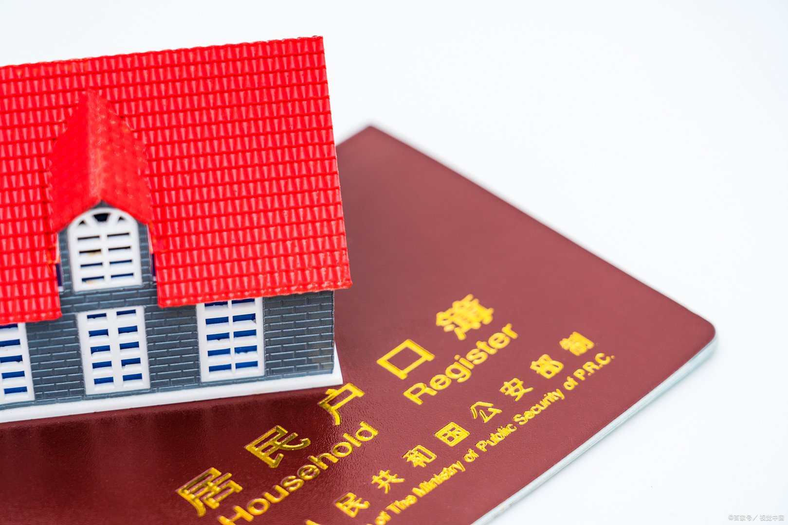 户口所在地行政区划是填啥