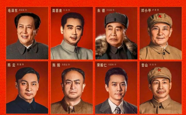 破晓东方分集剧情介绍