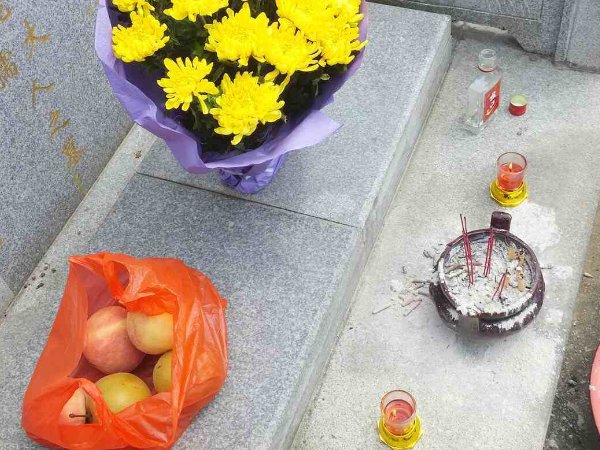 十月一上坟可以提前或推迟吗