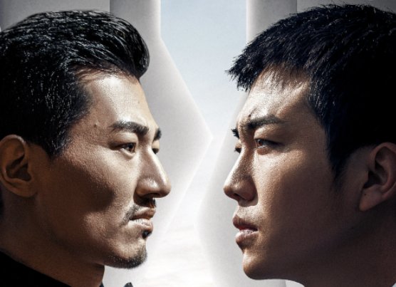 我叫赵甲第电视剧大结局