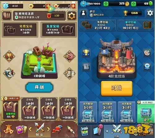 中国山寨明星艺术团的山寨明星最大亮点
