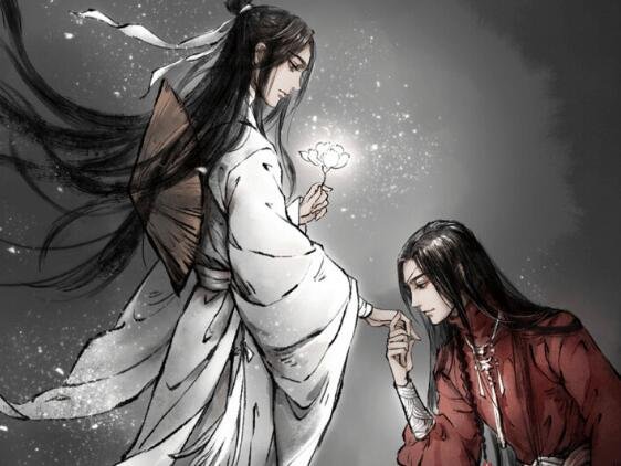 花城谢怜第一次圆房是第几章