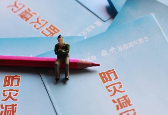 512被国家定为什么日子