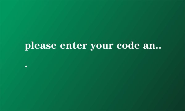 please enter your code and click 'Redeem'
