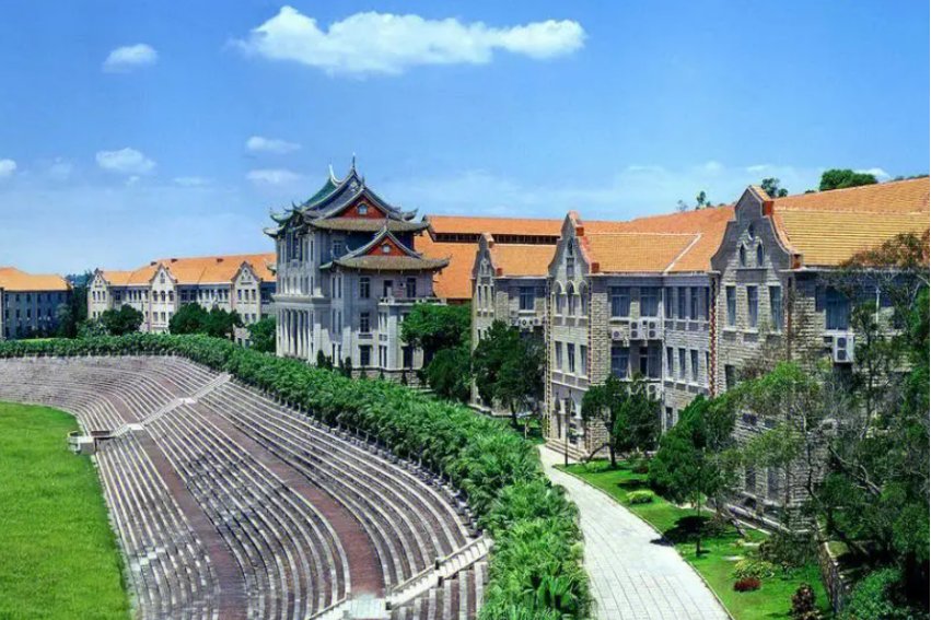 厦门大学嘉庚学院2023录取分数线