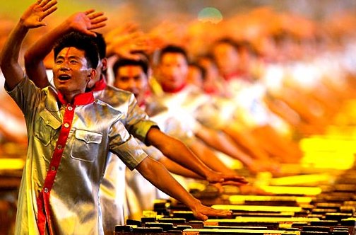 北京冬奥会开幕式主持词是什么？
