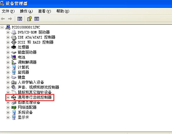 USB接口有多少电压？