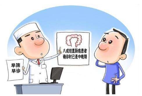 甘肃一家10口7人确诊肠癌，为何肠癌的发病率越来越高？