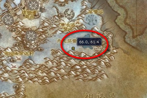 魔兽世界:奥杜尔的圣物在哪里交?