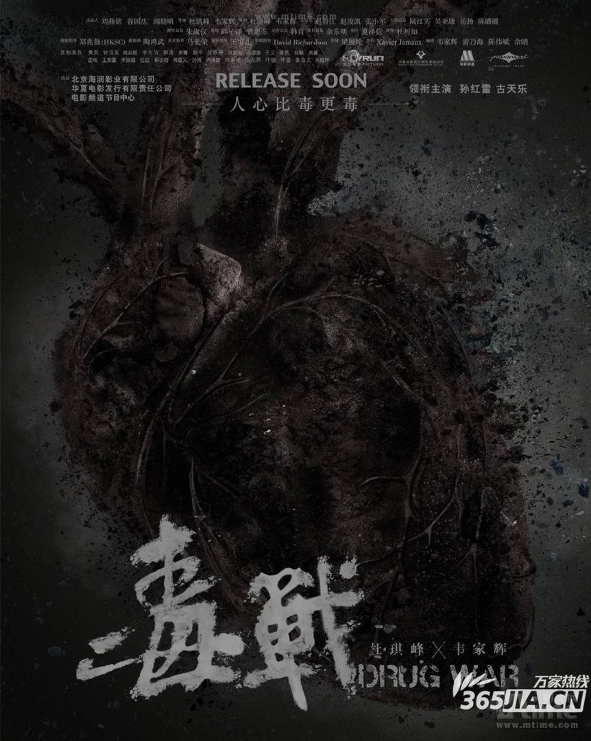 今年有什么号看电影啊