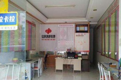 彩票站点的开门时间一般在什么时候？