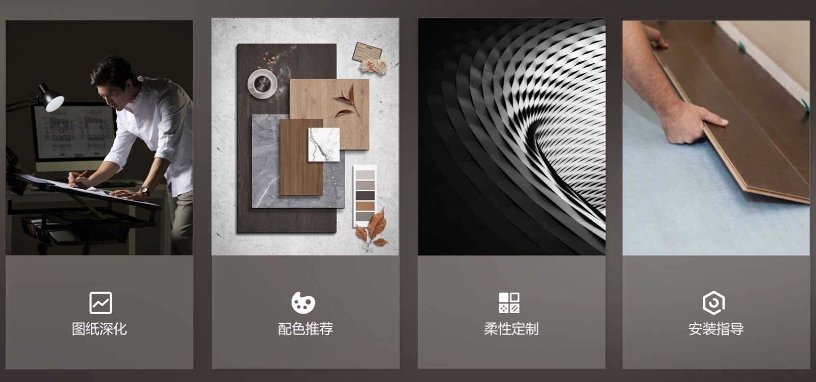 朗生饰面板类产品与市面上传统木饰面材料的优势有哪些？