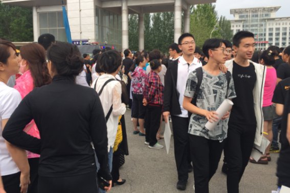 本科二批什么时候录取开始