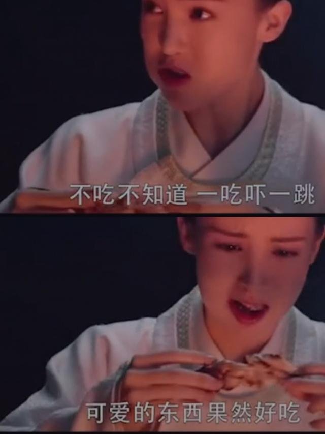 怎么可以吃兔兔？最早是不是出现在电影《撒娇女人最好命》