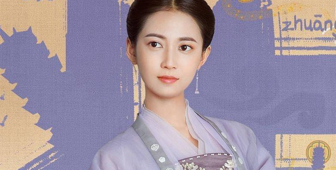 浮图缘小说结局是什么？