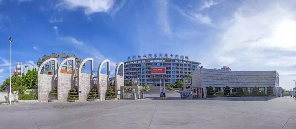 全国最好的幼师专科学校排名