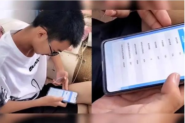 2023浙江一本线多少分