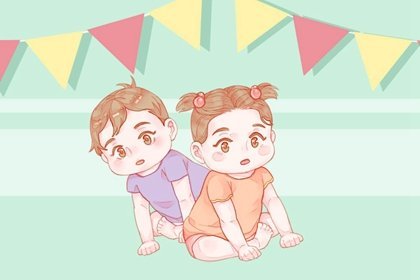 2021年9月6日阴历七月三十出生的女孩八字详批