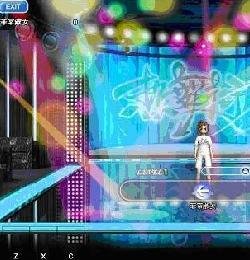 热舞街的高手心得