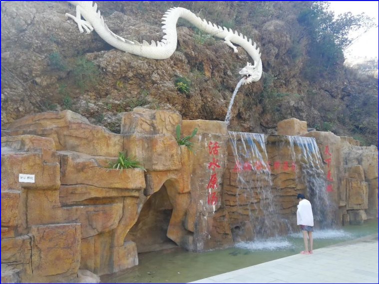 昆明温泉酒店排名榜