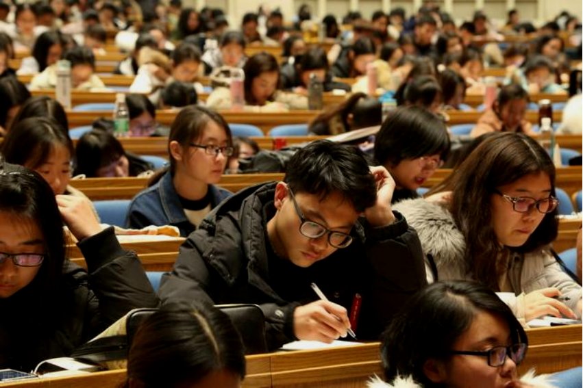 考研数学考多少时间？