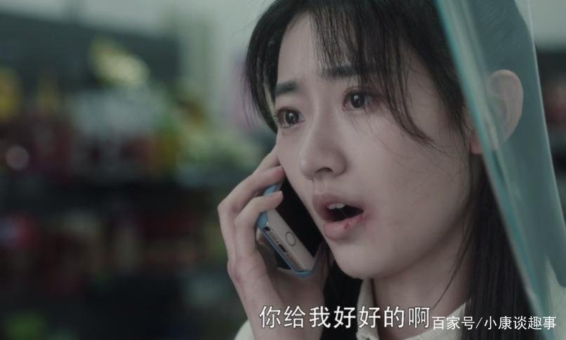 扫黑风暴中徐英子角色，故事原型结局如何