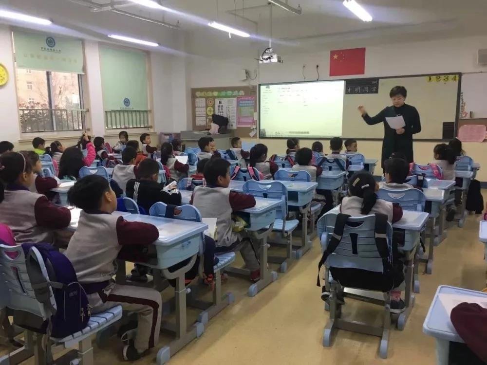 班歌有什么作用