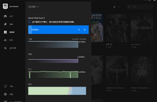 《epic》登录总出现403forbidden是怎么了?