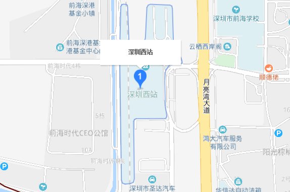 深圳有几个火车站,分别在哪里