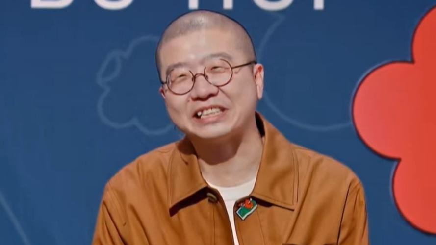 李诞怎么读