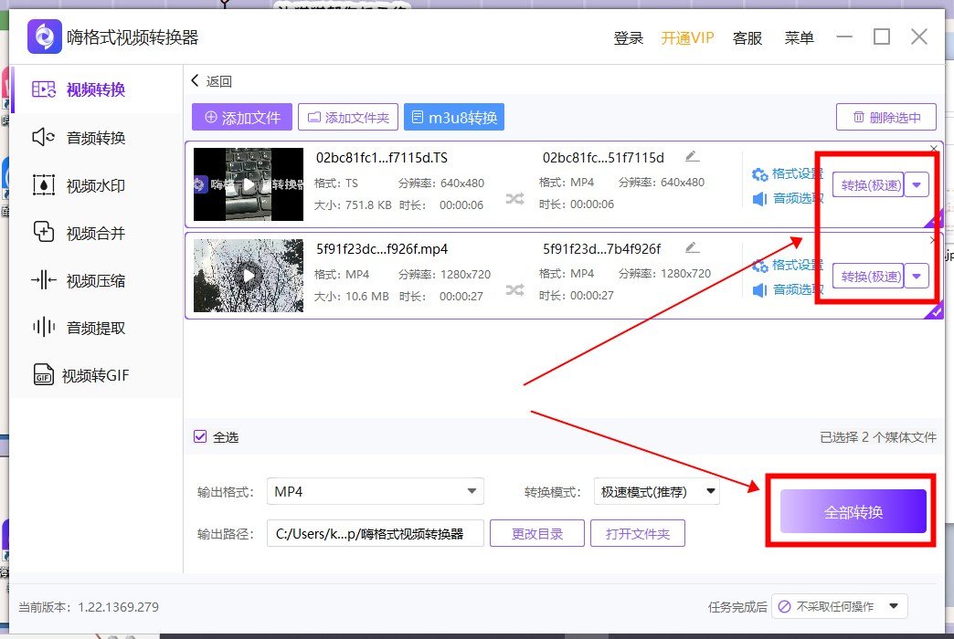 wmv是什么格式（wmv是什么格式）