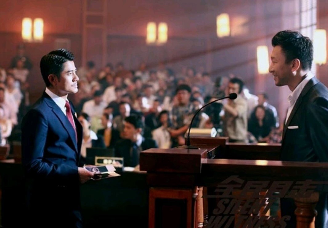 《全民目击》结局是什么意思？