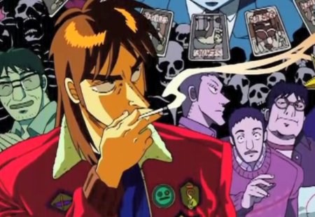 《赌博堕天录》为什么不出动画呢？