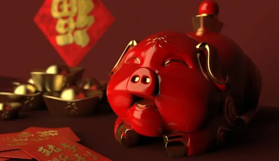 乙亥年是哪一年