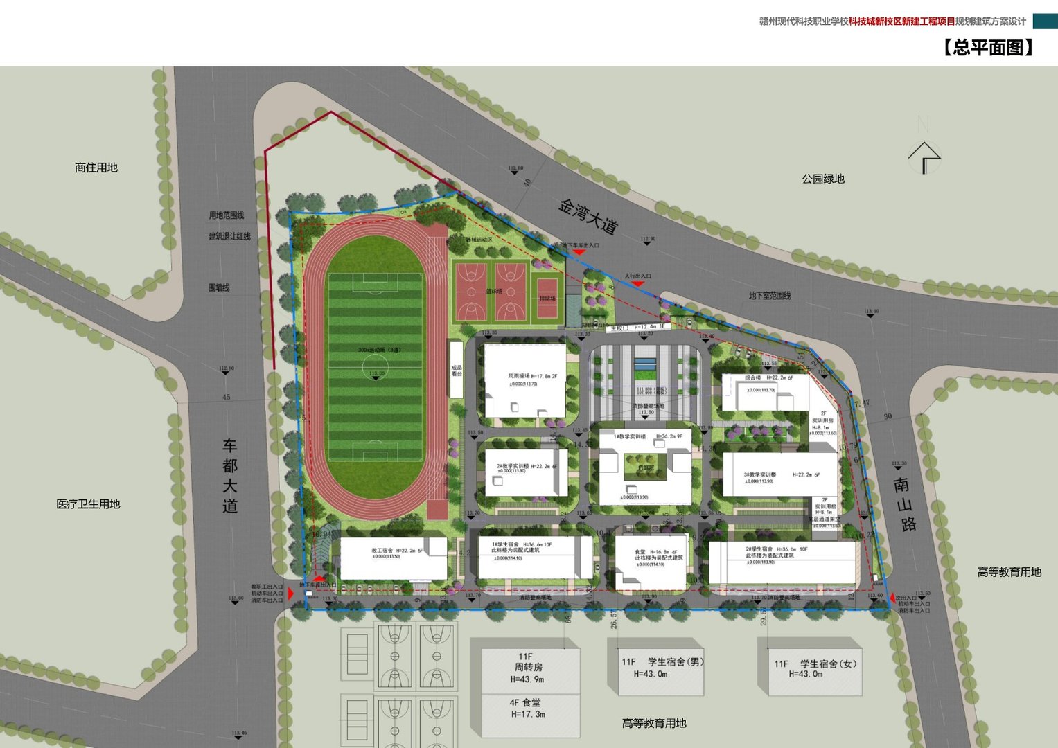 赣州卫校有哪些学校