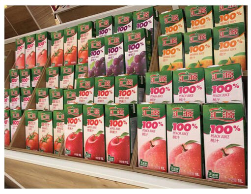 汇源果汁运营方破产重整,为什么现在还有汇源果汁?