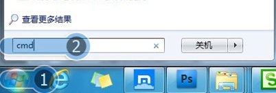 flash player版本低于10,更新后还是不管