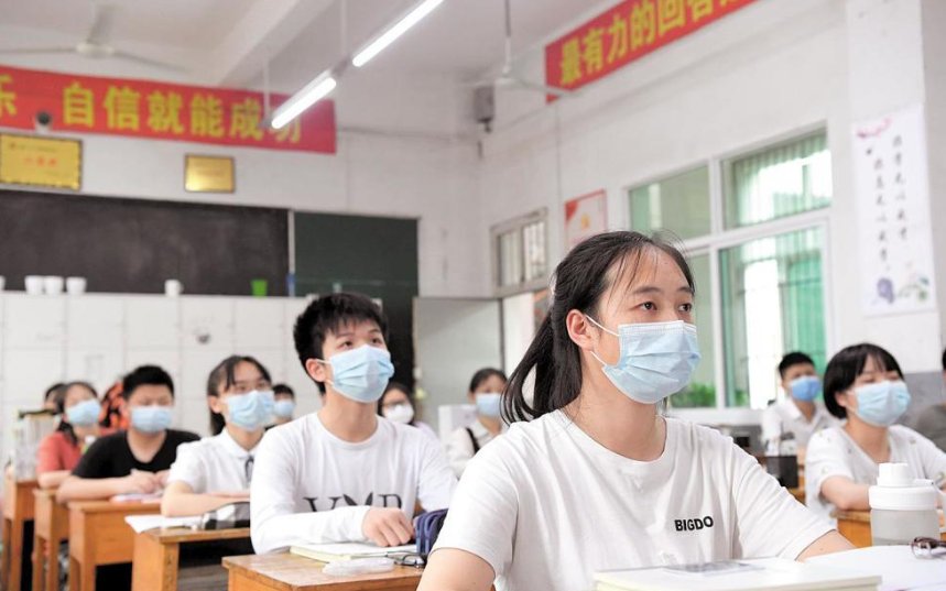 高考时间2023年时间表海南