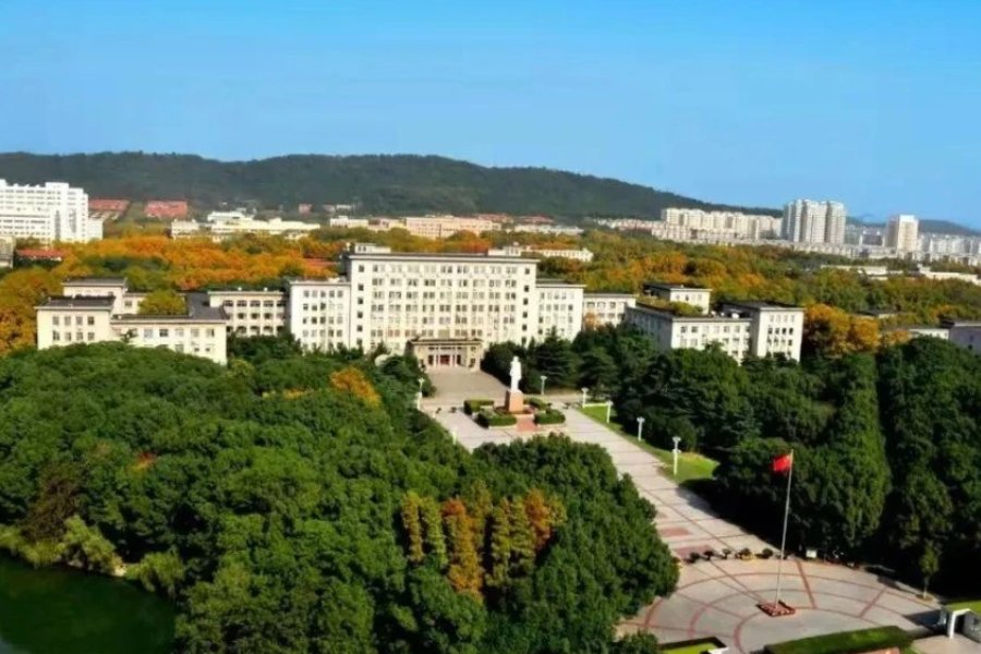 华中理工什么时候改名的
