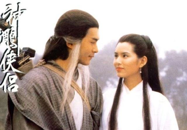 16年后在绝情谷底与杨过相逢的其实是小龙女的女儿，有什么证据吗？