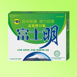 富士明眼贴的产品简介