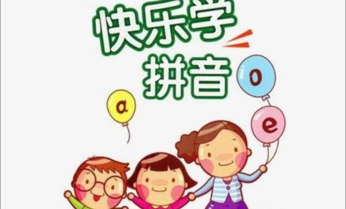 恰字有几个读音，分别是什么意思？