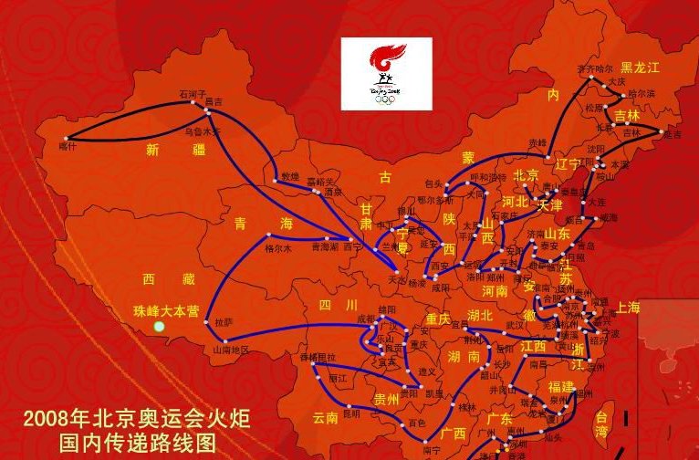 第29局夏季奥林匹克运动会于几年几月几日？