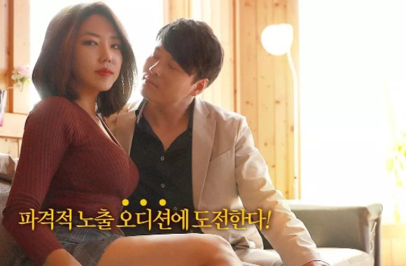 闵度允有哪些电影作品？