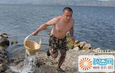 新浪微操盘的重要事件