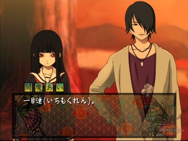 地狱少女澪缘的游戏剧情